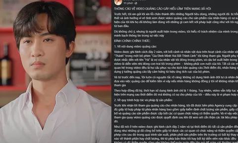 Bị réo tên trong vụ quảng cáo sữa, Doãn Quốc Đam lên tiếng đính chính