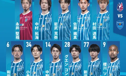 Công Phượng lần đầu đá chính cho Yokohama FC