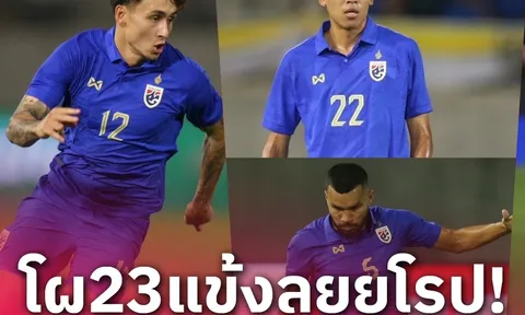 Chanathip vắng mặt trong chuyến du đấu châu Âu của Thái Lan