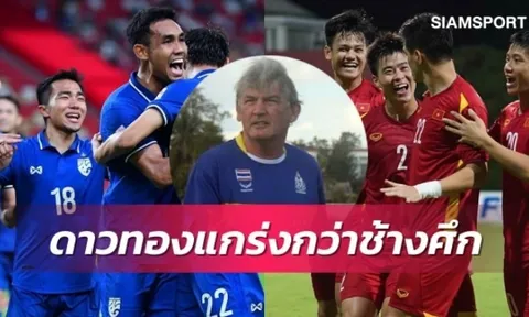 'ĐT Việt Nam nhỉnh hơn Thái Lan ở 2 yếu tố'