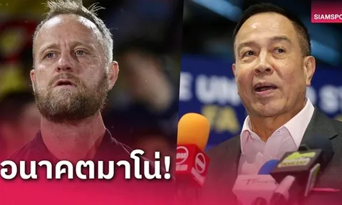 Tin đồn Kiatisak dẫn dắt tuyển Thái Lan, Chủ tịch lên tiếng về tương lai HLV Polking