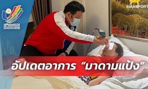 Ăn mừng U23 Thái Lan chiến thắng, trưởng đoàn Madam Pang gặp chấn thương