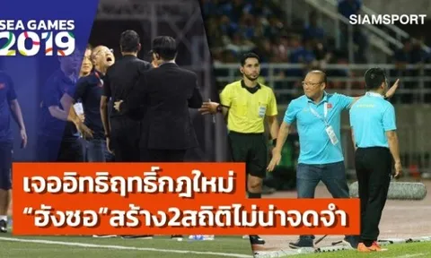 Báo Thái: Đoạt HCV SEA Games, HLV Park Hang-seo còn lập nên kỷ lục "bất đắc dĩ"