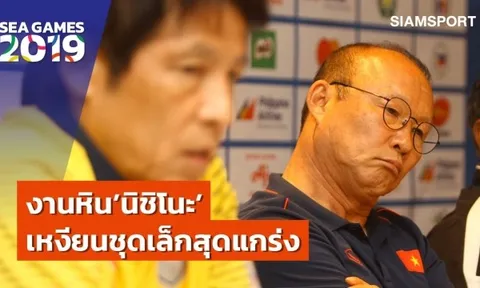 Báo Thái: HLV Nishino chú ý! U22 Việt Nam đang rất mạnh dưới triều đại HLV Park Hang-seo