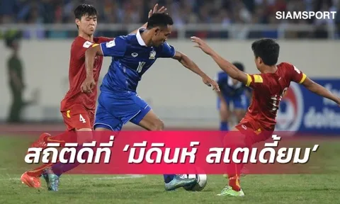 Báo Thái Lan "ăn mày dĩ vãng", kể quá khứ kiêu hùng của Voi chiến tại Mỹ Đình