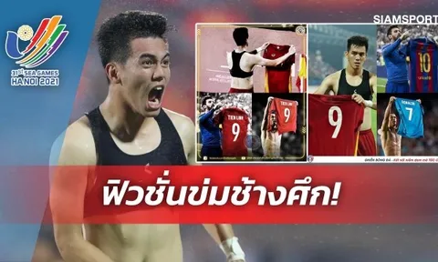 Báo Thái Lan chỉ ra cái tên đáng ngại của U23 Việt Nam