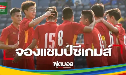 Báo Thái Lan: Với 5 cái tên nổi bật này, U22 Việt Nam sáng cửa tranh HCV SEA Games