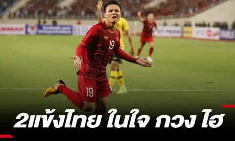 Báo Thái: Quang Hải chỉ ra 2 cầu thủ đáng ngưỡng mộ ở ĐT Thái Lan