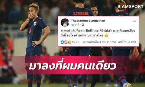 Sút hỏng penalty tại Mỹ Đình, tuyển thủ Thái Lan nói 1 điều bất ngờ