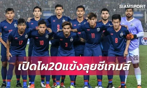 Đã rõ lý do U22 Thái Lan không gọi cầu thủ trên tuổi đá SEA Games 30