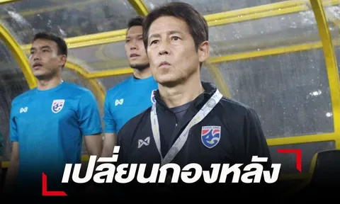 NÓNG: Rò rỉ chiến thuật Thái Lan sẽ áp dụng ở trận đại chiến ĐT Việt Nam