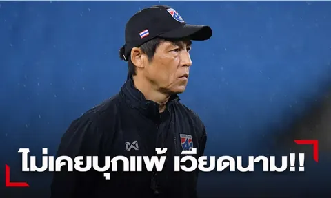 HLV Nishino lên tiếng về thành tích bất bại của ĐT Thái Lan tại Mỹ Đình