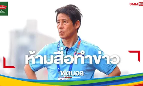 Thua đau Indonesia, HLV U22 Thái Lan đưa ra 1 lệnh cấm bất ngờ