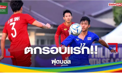 Truyền thông Thái: Về nhà đi! Voi chiến thi đấu đáng thất vọng trước U22 Việt Nam