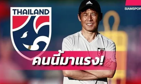 CHÍNH THỨC: Cựu thuyền trưởng ĐTQG Nhật Bản dẫn dắt đội tuyển Thái Lan