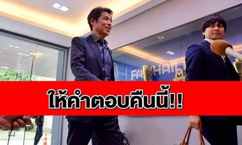 NÓNG: Thương thảo hợp đồng bế tắc, Thái Lan vẫn chưa có HLV trưởng mới!