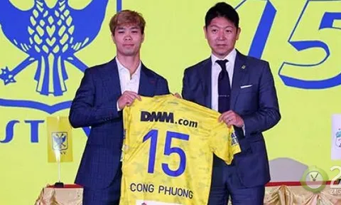 Trang chủ AFC nói 1 điều về Công Phượng sau buổi ký kết với Sint-Truidense thi đấu