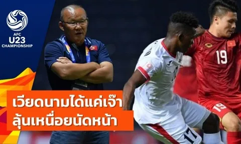 Báo Thái Lan ca ngợi 1 tuyển thủ của U23 Việt nam trận hoà Jordan