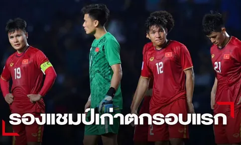 Báo Thái Lan dùng 3 từ để miêu tả thất bại của U23 Việt Nam trước Triều Tiên