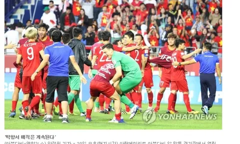 Báo Hàn Quốc: "Phép thuật Park Hang-seo giúp Việt Nam đánh bại Jordan"