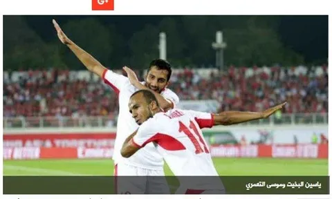 Báo Jordan tin chắc đội nhà sẽ đánh bại Việt Nam, vào tứ kết Asian Cup