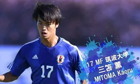 Nhật Bản khiến U23 Thái Lan thất vọng trước giải M-150 Cup