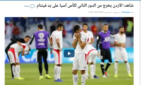 Truyền thông Tây Á: "ĐT Việt Nam đá văng Jordan nhờ 1 sự sắp đặt"