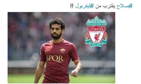 Liverpool đang gấp rút hoàn tất việc chiêu mộ Salah