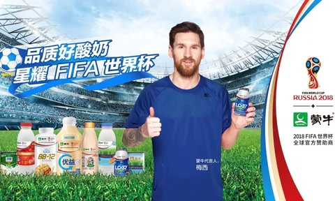 Trung Quốc 'chiến thắng' tại World Cup 2018 dù đội tuyển không góp mặt