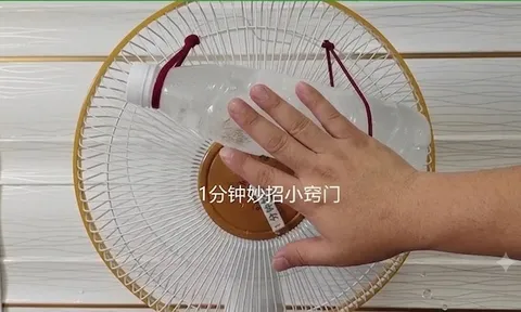 Mẹo dùng quạt điện mát như điều hòa: Bí kíp "đánh bay" nắng nóng, tiết kiệm điện 90%