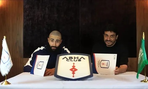 Nabil Fekir đầu quân cho tân binh Saudi Pro League