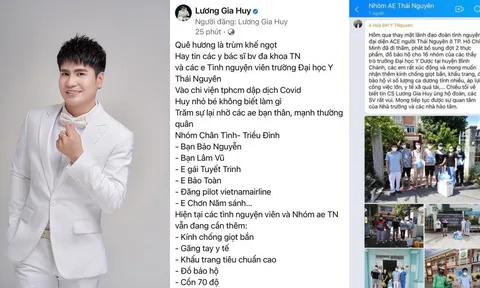 Hồ Chí Minh: Ca sĩ Lương Gia Huy vận động  các MTQ cùng nhau “hỗ trợ” thiết bị y tế chống dịch.