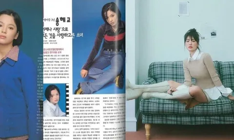 Song Hye Kyo vừa công khai loạt hình nữ thần nay lại lộ quá khứ đầy bất ngờ