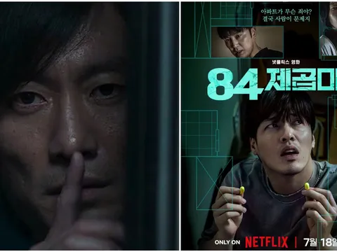 Netflix tiết lộ những cảnh quay và poster cho bộ phim kinh dị tâm lý sắp ra mắt 'Wall to Wall'