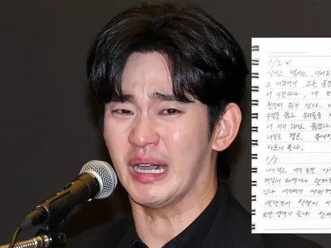 Kim Soo Hyun gửi 150 lá thư cho bạn gái, luật sư tiết lộ nội dung riêng tư