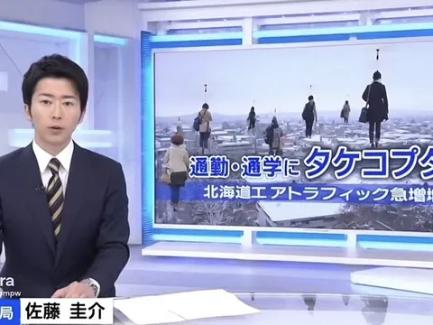 Khung cảnh người Nhật dùng chong chóng tre bay đi làm, đi học gây bão mạng