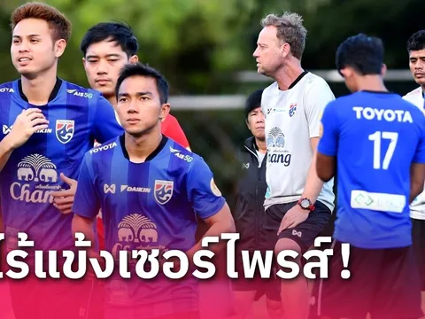 26 cái tên Thái Lan dự VL World Cup 2026: Chanathip, Dangda trở lại, sẵn sàng đấu Trung Quốc