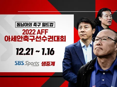 Báo Hàn Quốc: 'AFF Cup là World Cup của Đông Nam Á'