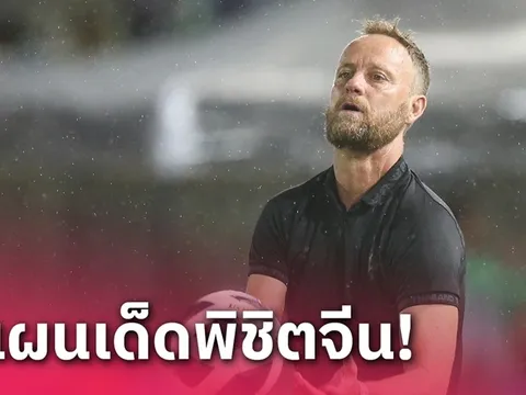 HLV Alexandre Polking: Chúng tôi có thể đánh bại Trung Quốc