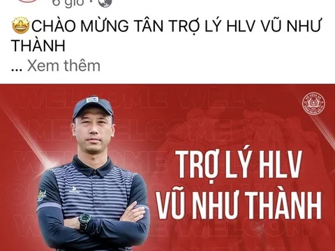 Vũ Như Thành gia nhập CLB Công An Hà Nội