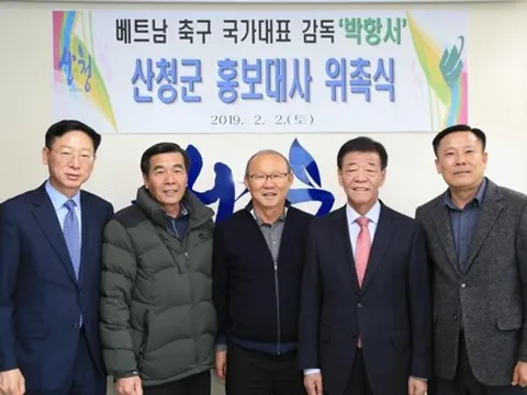 Quê hương của HLV Park chuẩn bị xây một ngôi làng phục vụ riêng khách du lịch Việt