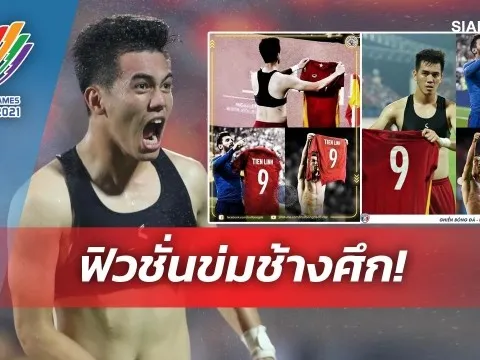 Báo Thái Lan chỉ ra cái tên đáng ngại của U23 Việt Nam