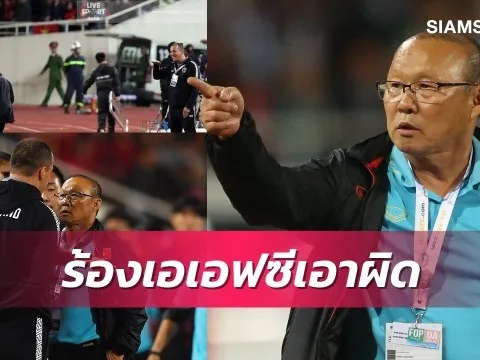 Báo Thái Lan: Nguy to, trợ lý Todic có thể bị phạt tiền và cấm 6 tháng