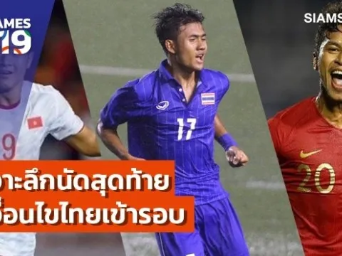 Báo Thái Lan vẽ ra 4 kịch bản để Voi chiến đi tiếp, cầu cạnh cả U22 Lào