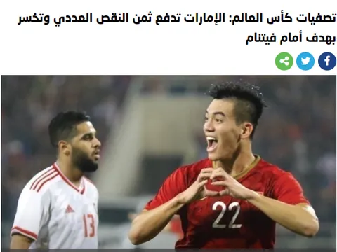 Báo UAE: Bàn thắng của Tiến Linh quá đẹp, UAE thua không lời bào chữa