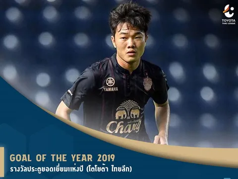 CHÍNH THỨC: Lương Xuân Trường nhận giải thưởng danh giá từ Thai-League