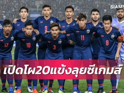 Đã rõ lý do U22 Thái Lan không gọi cầu thủ trên tuổi đá SEA Games 30
