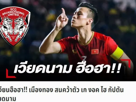 NÓNG! Ngọc Hải có thể xuất ngoại ký HĐ kỷ lục, tới bến đỗ không ngờ