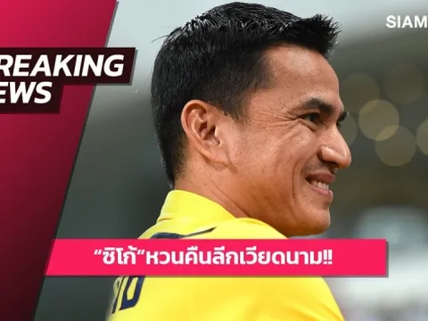 Truyền thông Thái xác nhận, Kiatisuk sắp tái hợp với HAGL