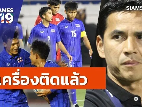 HLV Kiatisak: Bây giờ U22 Thái Lan mới trở lại với sức mạnh vốn có